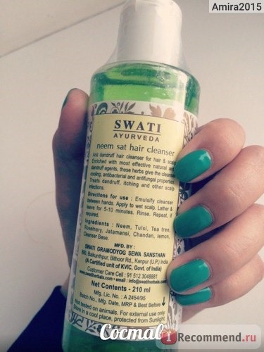 Шампунь для жирных волос SWATI ayurveda Neem sat hair cleanser фото