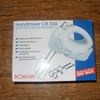 Миксер BOMANN Handmixer CB334 фото