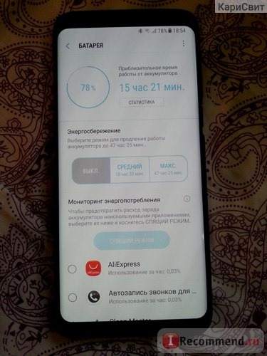 Мобильный телефон Samsung Galaxy S8 фото