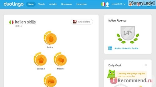 Duolingo: Учим языки бесплатно фото