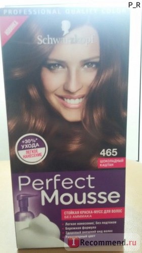 Краска для волос Schwarzkopf Perfect Mousse фото