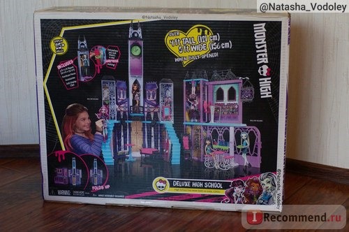 Игровой набор Monster High Deluxe High School фото