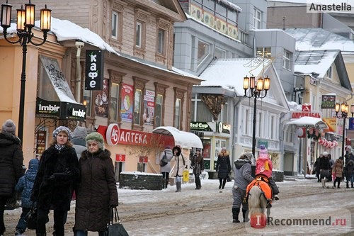 Аптека А5 Большая Покровская 44, Нижний Новгород