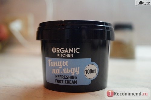 Крем для ног Organic Kitchen Освежающий Танцы на льду фото