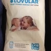 Памперсы Lovular