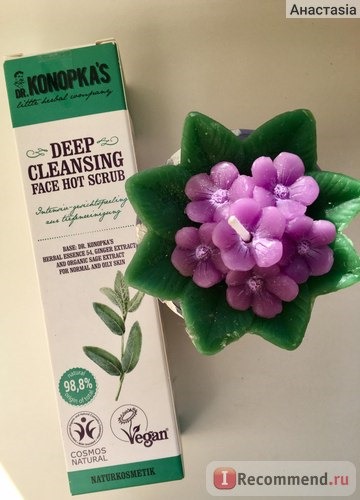 Скраб для лица DR. KONOPKAS deep cleansing face hot scrub фото