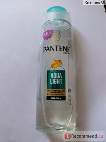 Шампунь Pantene Pro-V Aqua Light фото