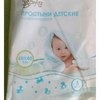 Простыни одноразовые Sofita kids детские гигиенические 60?40 см фото