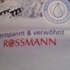 Гель для душа Rossmann Isana Зимние Специи (корица и ваниль) фото