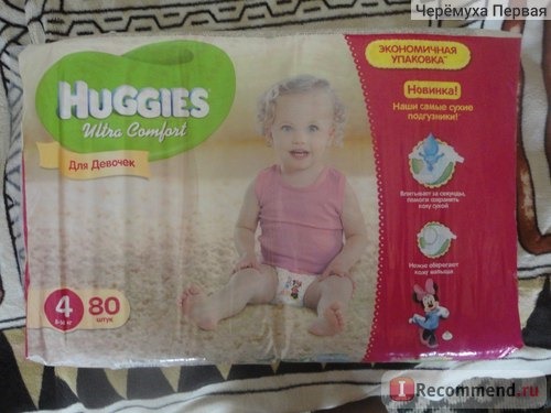 Подгузники Huggies Ultra Comfort Для девочек фото