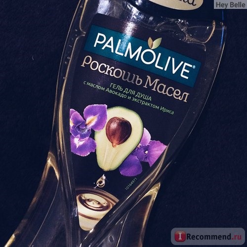 Гель для душа Palmolive 