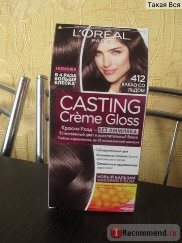 Краска для волос L'Oreal CASTING Creme Gloss фото