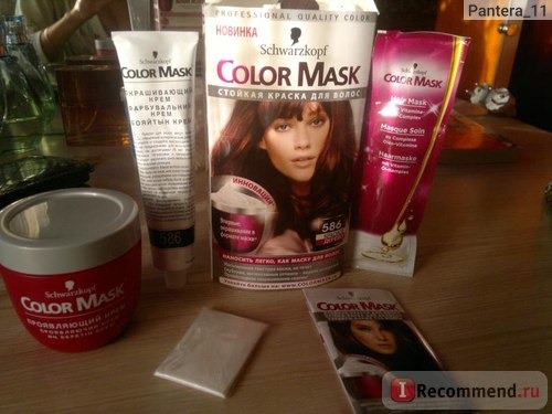 Краска для волос Schwarzkopf color mask фото