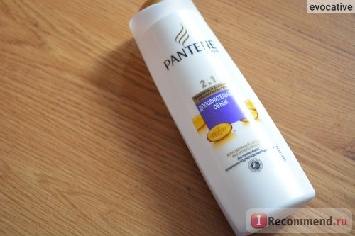 Шампунь Pantene Pro-V Дополнительный объем для тонких волос фото