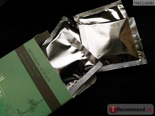 Коллагеновая маска для лица Ciel Pro-Beauty Bio из семян водорослей для всех типов кожи фото