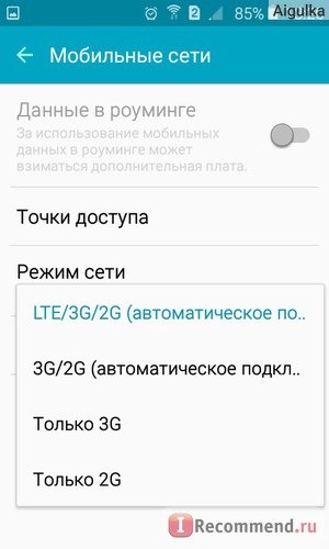 Мобильный телефон Samsung Galaxy J1 (2016) фото