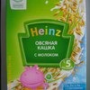 Каша Heinz овсяная молочная фото