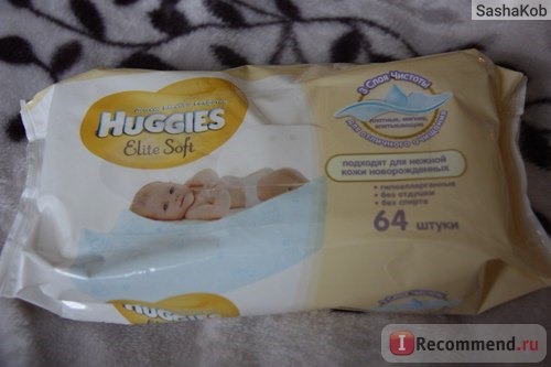 Влажные салфетки Huggies Elite Soft фото