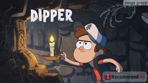 Гравити Фолз / Gravity Falls фото