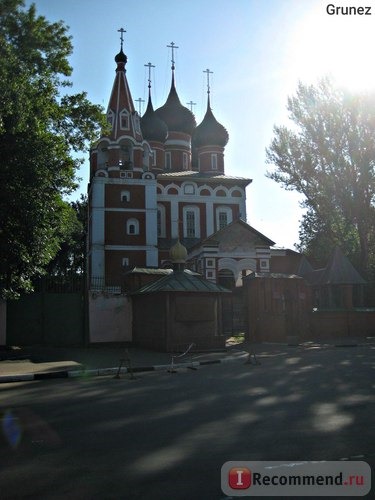 Россия Ярославль фото