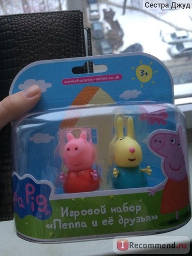 Peppa Pig Игровой набор 