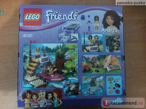 Lego Friends Спортивный лагерь: Сплав по реке фото