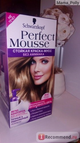 Краска для волос Schwarzkopf Perfect Mousse фото