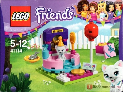 Lego Friends 41114 - Party Styling\Праздничная Подготовка фото