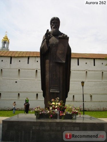 Россия, Сергиев Посад фото