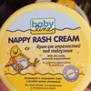 Крем под подгузник Babyline Nappy Rash Cream фото