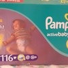 Подгузники Pampers active baby-dry (актив бэби) фото