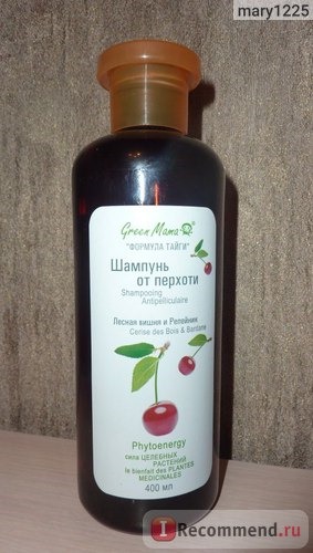 Шампунь GREEN MAMA 