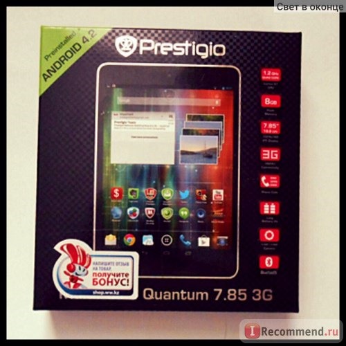 Планшет Prestigio MultiPad 4 Quantum 7.85 3G фото