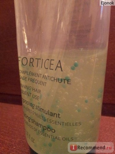 Шампунь от выпадения волос Rene Furterer Forticea Stimulating Shampoo фото