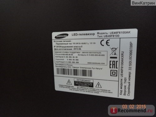 3D LED-Телевизор Samsung UE-46F6100AK фото