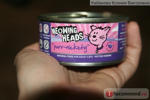 Консервы для кошек Barking heads с лососем и курицей 