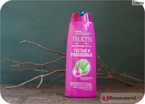 Шампунь Fructis Густые и Роскошные фото