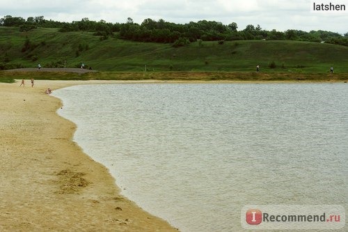 Сафари-парк 