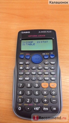 Калькуляторы Casio Fx-350ES PLUS фото