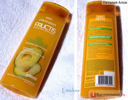 Шампунь Garnier Fructis 