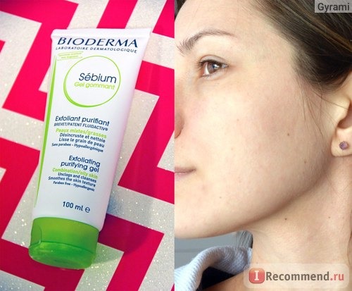 BIODERMA SEBIUM GEL GOMMANT PURIFIANT