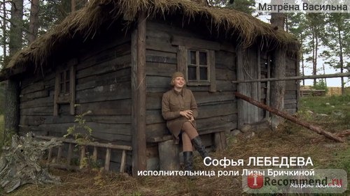 А зори здесь тихие... (2015) фото