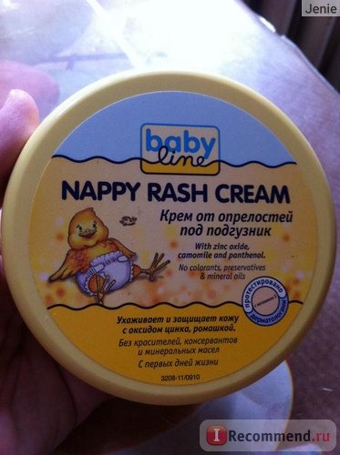 Крем под подгузник Babyline Nappy Rash Cream фото