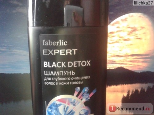 Шампунь Faberlic Expert Black Detox для глубокого очищения волос и кожи головы фото