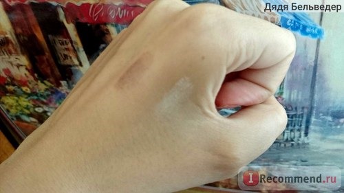 Тени для век Lamel Professional Eyeshadows Natural фото