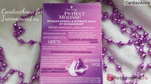 Краска для волос Schwarzkopf Perfect Mousse фото