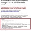 Lifeplayer.ru фото