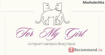 Сайт Авторские украшения из натуральных камней и элитная бижутерия Formygirl.ru фото