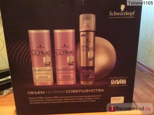 Шампунь Schwarzkopf Essence Ultime Elastin + Volume & Fullness для лишенных объема и тонких волос фото