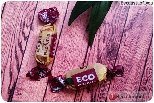 Конфеты Рот Фронт Eco botanica вкус имбиря и лимона фото